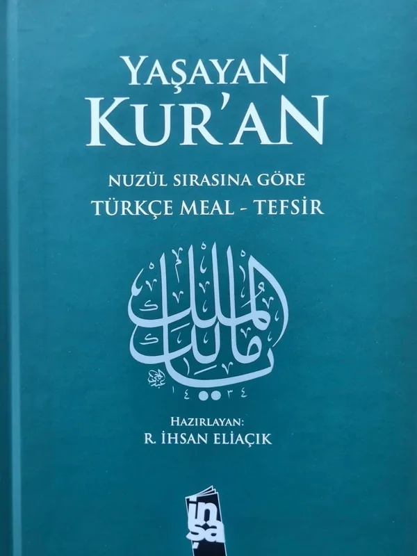 Yaşayan Kur’an — Meal/Tefsir kitabının kapağı